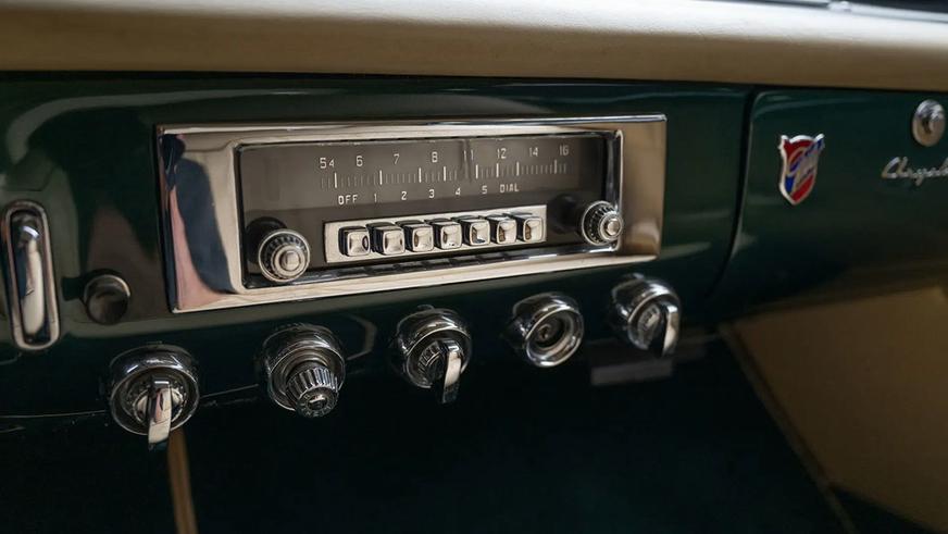 Chrysler Styling Special готовится сменить владельца