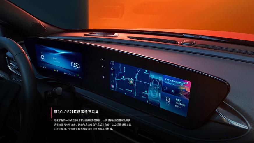 Китайский «бьюик» с акульей мордой пойдёт в серию