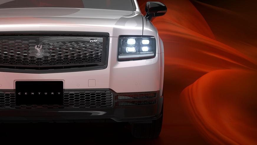 Toyota сделает Century отдельным брендом. Показан первый концепт