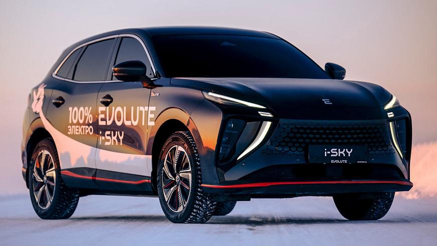 Ресейлік Evolute үшінші электромобилін шығарады
