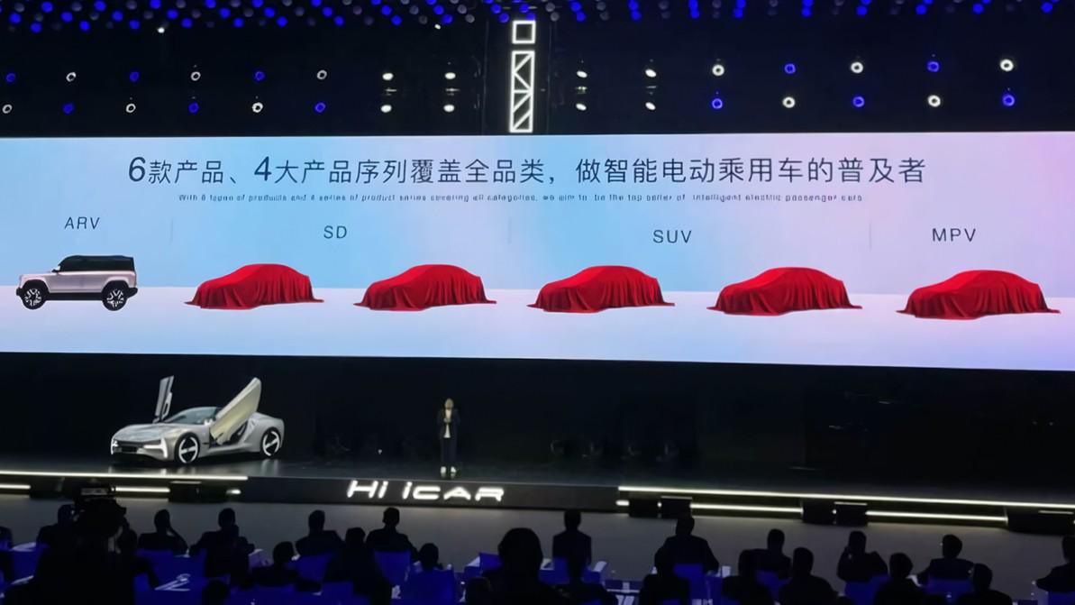 Chery вывела на тесты дальнобойный электрический вcедорожник