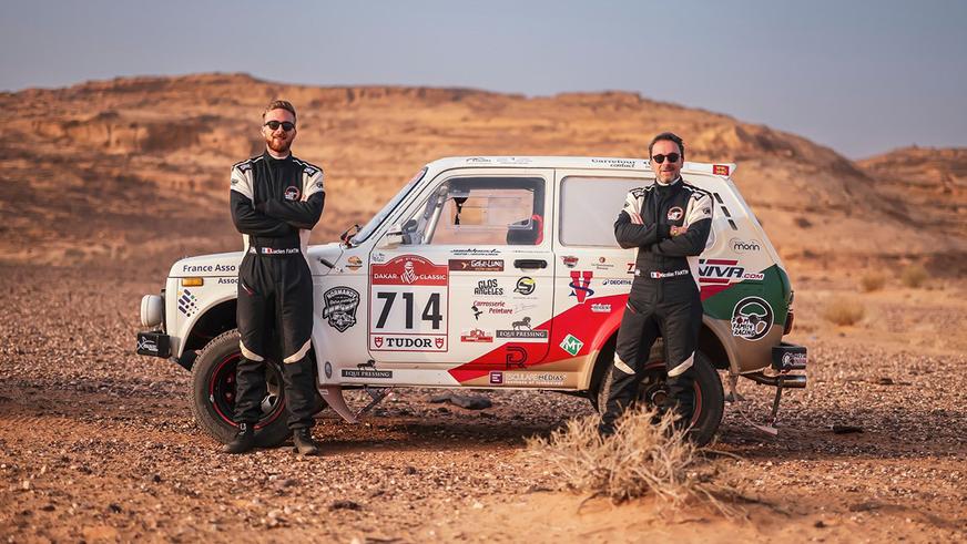 &laquo;Дакар&raquo; жарысы аяқталды