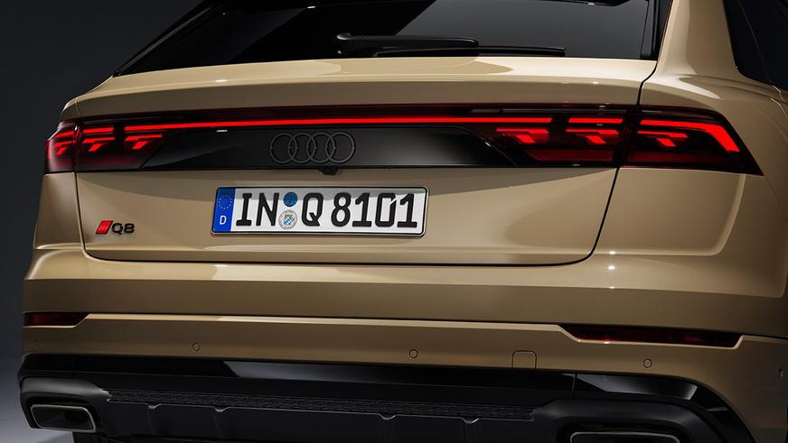 Обновлён кроссовер Audi Q8: новые фары и прежние двигатели