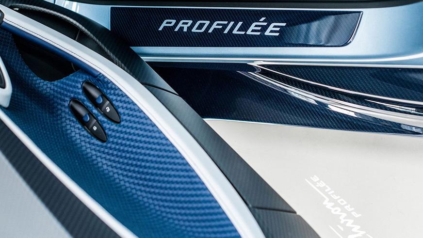 Bugatti Chiron Profilee стал самым дорогим новым автомобилем в мире
