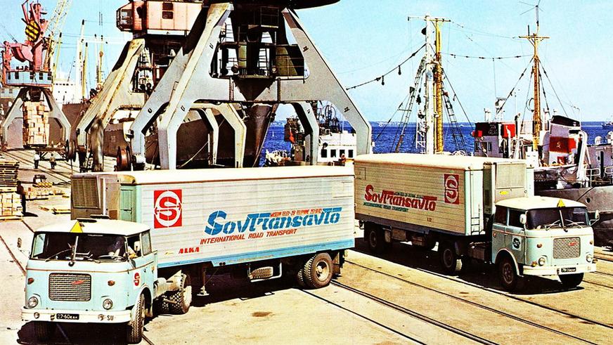 Импорт машин за железный занавес 