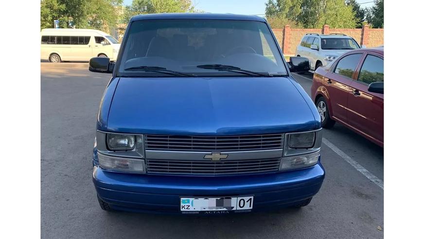 Пятёрка американских вэнов из объявлений на Kolesa.kz