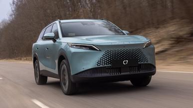 Omoda C7 Қазақстанда қанша тұрады