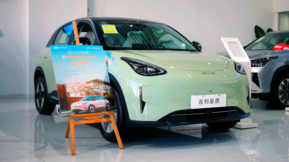 Продажи электромобилей и&nbsp;гибридов в&nbsp;Китае установили очередной рекорд