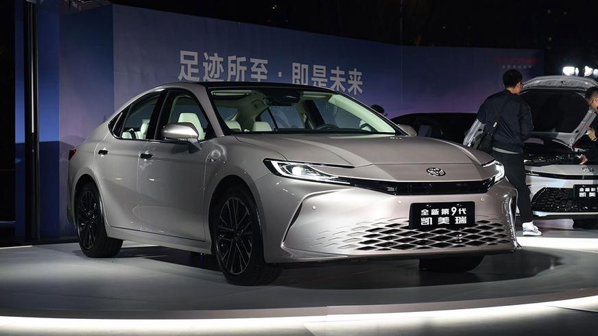 Toyota FCX 80