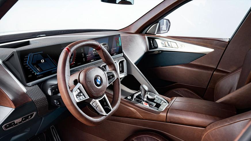 Представлен суперкроссовер BMW XM