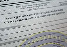 4706-news-big_small-1384414004