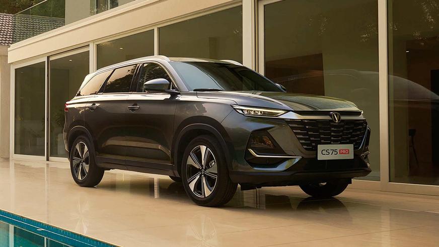 Changan CS75 Pro готовят к сборке в Казахстане