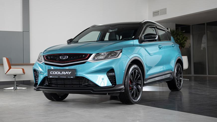 Geely Coolray