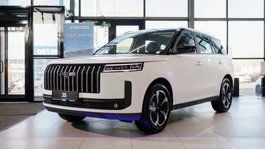 Jaecoo мен Omoda көліктерін Алматыдағы зауыт құрастырады