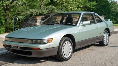 Стандарт Nissan Silvia S13 сатылады