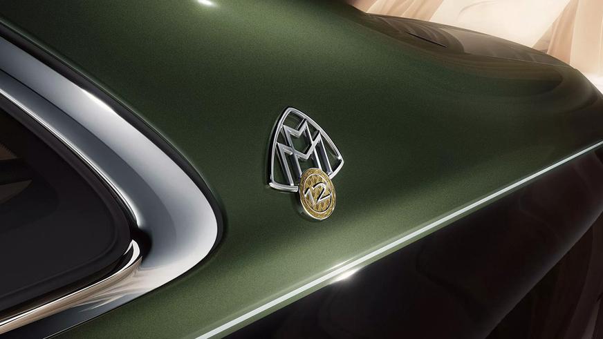 Эксклюзивные Maybach S680 продадут через лотерею