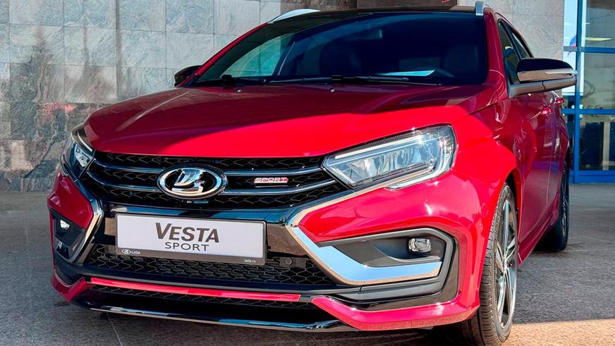 Lada Vesta Sport стала универсалом