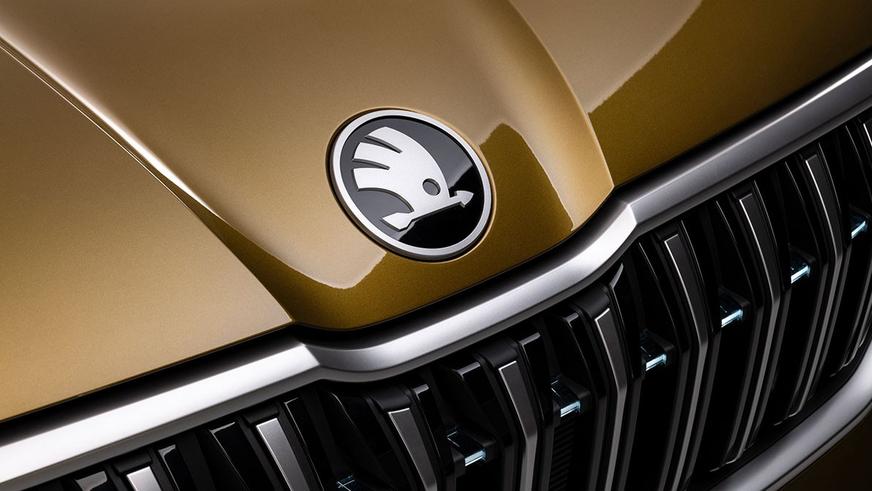 Представлено второе поколение Škoda Kodiaq