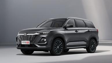 инейка Changan в Казахстане пополнится ещё одним CS75