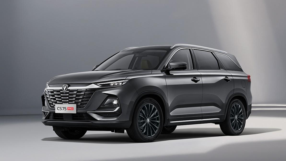 инейка Changan в Казахстане пополнится ещё одним CS75