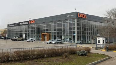 Алматыдағы №&nbsp;2 арнайы&nbsp;ХҚКО-ның мекенжайы өзгерді