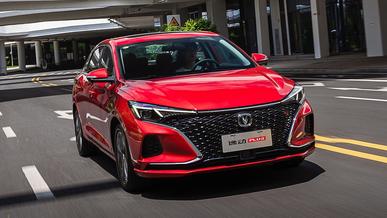 Линейка Changan в Казахстане пополнится седаном Eado Plus