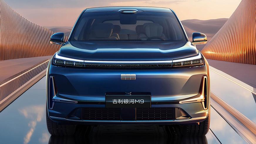 Появились первые фото Geely Galaxy M9