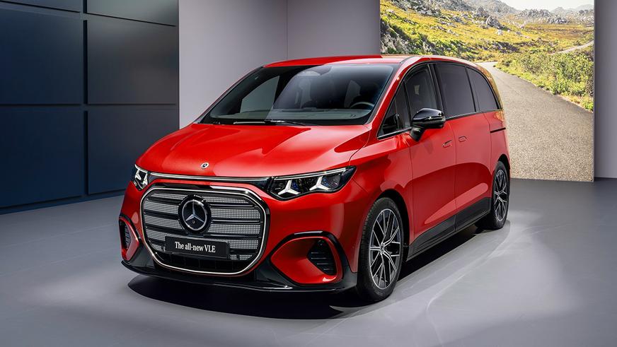 Представлен Mercedes-Benz VLE