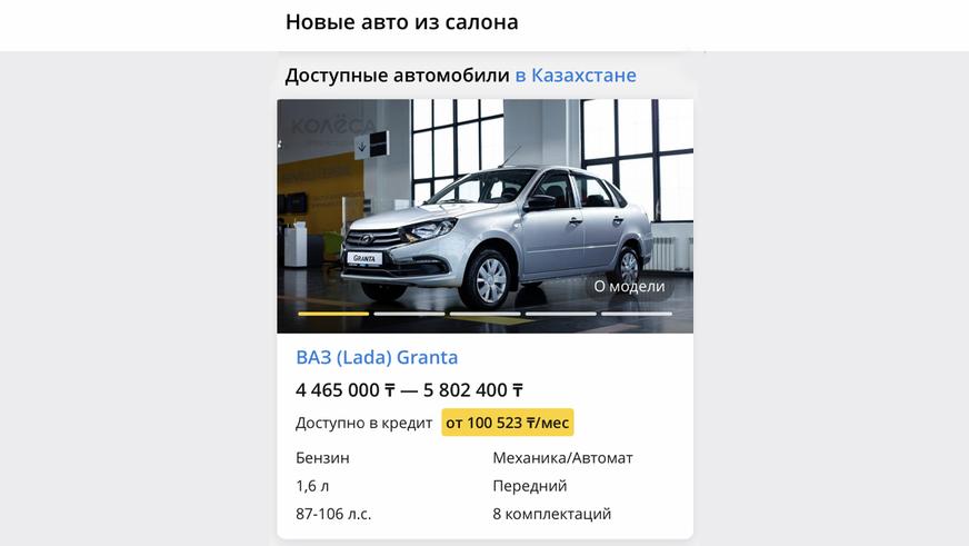 IMG_20211203_124337_934