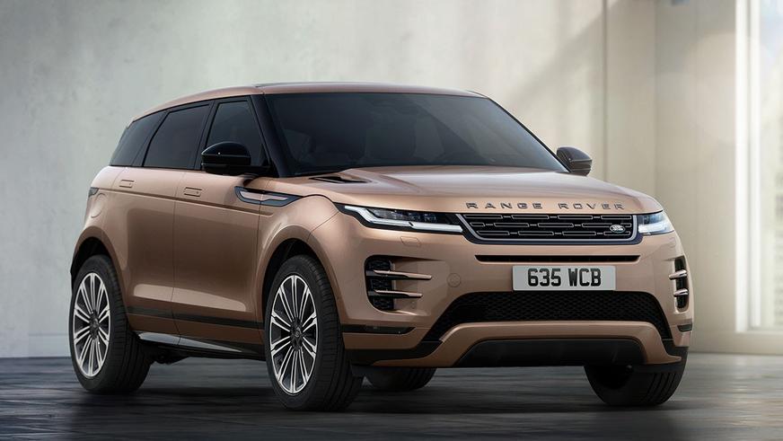 Range Rover Evoque символически обновился снаружи и изнутри