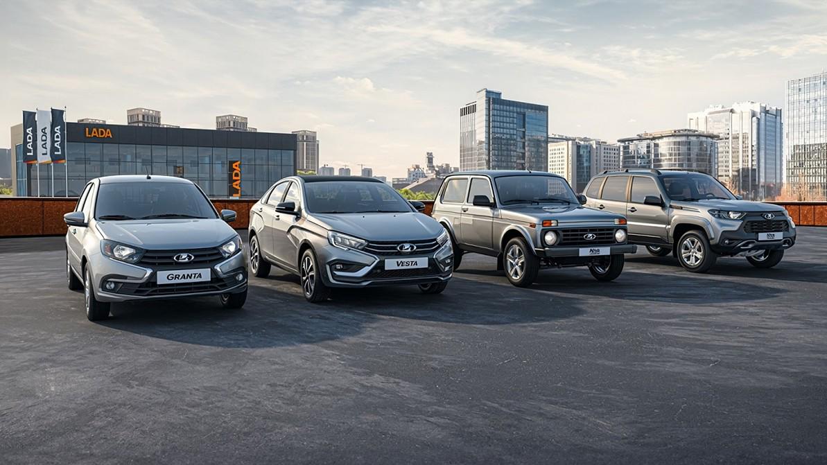 Все Lada подорожали одновременно