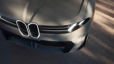 BMW готовит конкурента G-Class