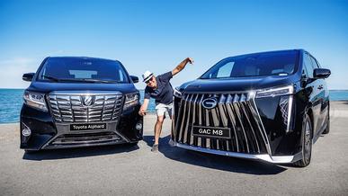 Б/у «японец» Alphard или новый «китаец» GAC M8 за аналогичный бюджет?