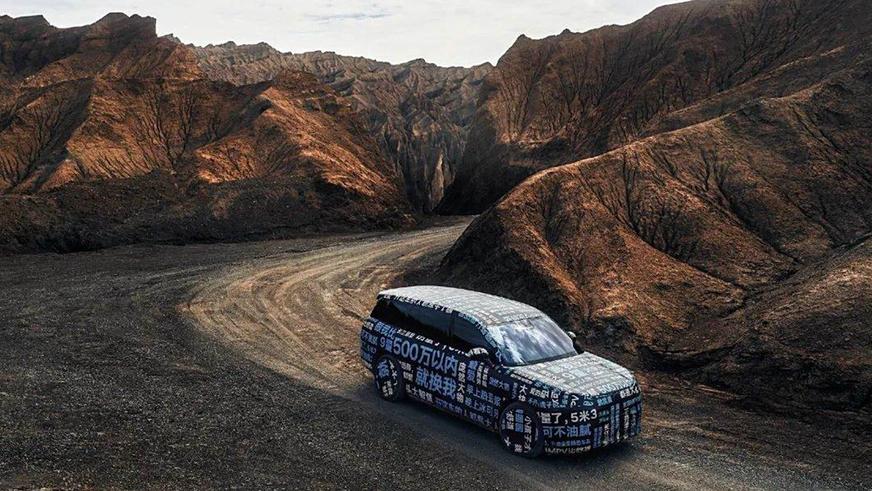 Denza N9 кроссоверінің алғашқы фотосын жариялады