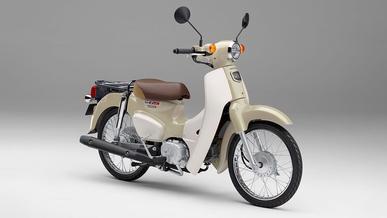 Honda 50 кубтық мопедтен бас тартады