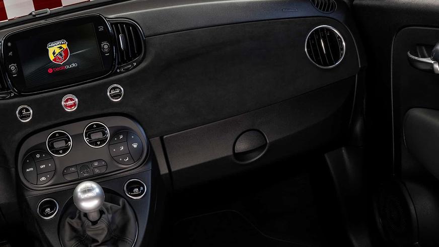 Юбилейный Abarth 695 75° Anniversario