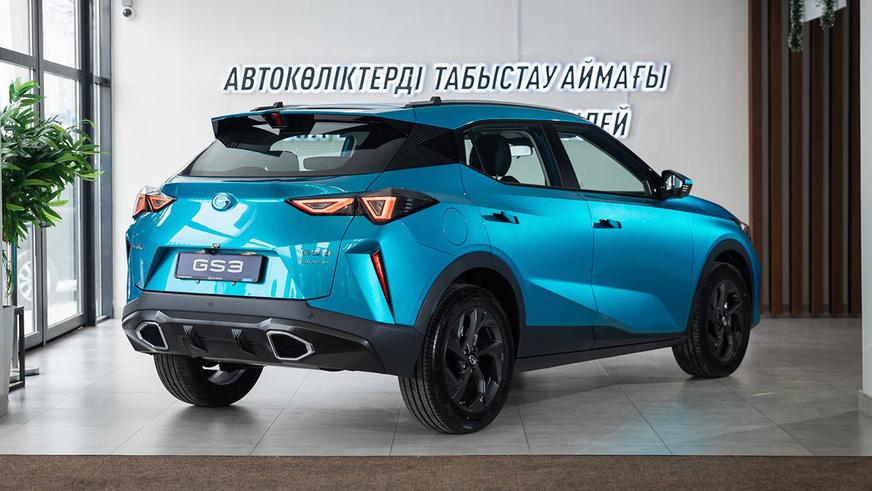 Ещё две модели GAC готовят к сборке в Казахстане