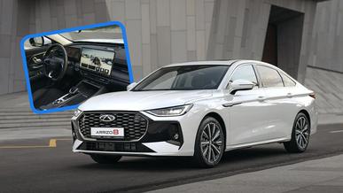 Қазақстанда жаңарған Chery Arrizo&nbsp;8 сатылып жатыр