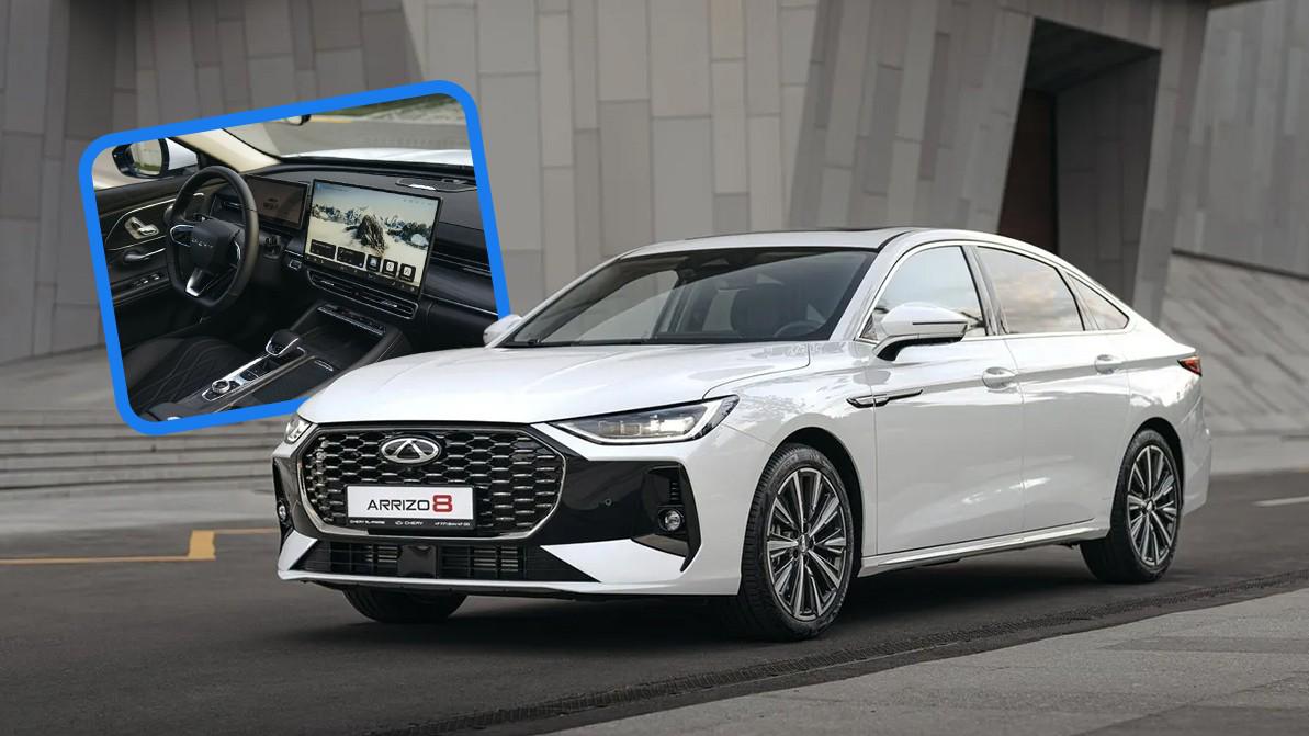 Қазақстанда жаңарған Chery Arrizo&nbsp;8 сатылып жатыр