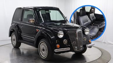 Ерекше Pajero аукционға қатысады