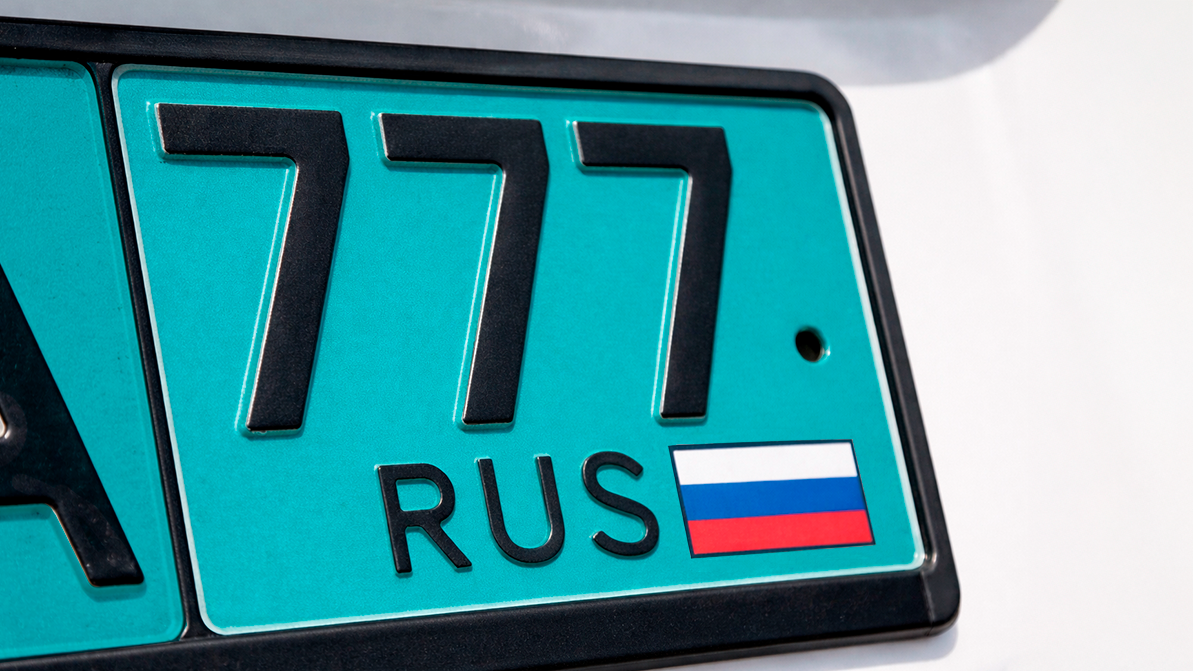 Ресейде жасыл және көгілдір түсті нөмір болуы мүмкін