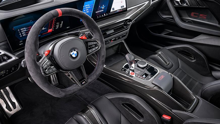 Представлен BMW M2 CS: плюс 50 сил, минус 30 кг