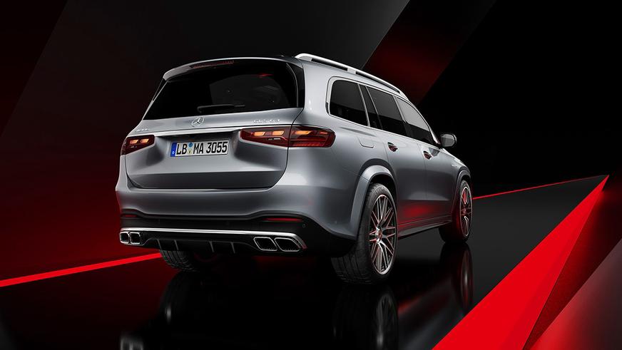 Представлен обновлённый Mercedes-Benz GLS: новые функции и гибридные моторы