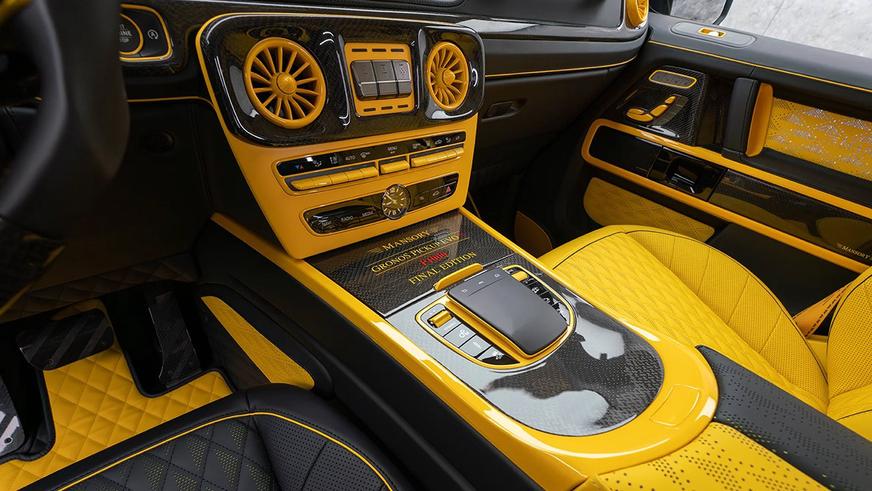 Ателье Mansory сделало из «Гелендвагена» двухместный пикап
