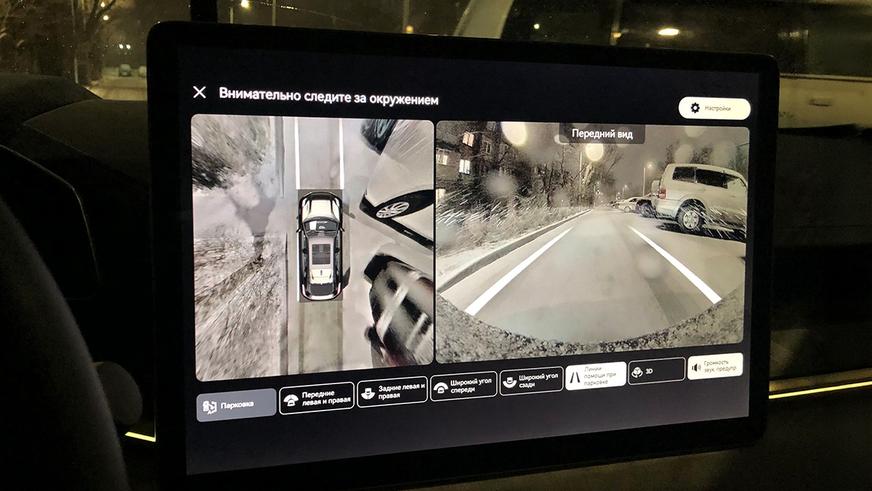 Zeekr 001: от покупки до 100 км/ч