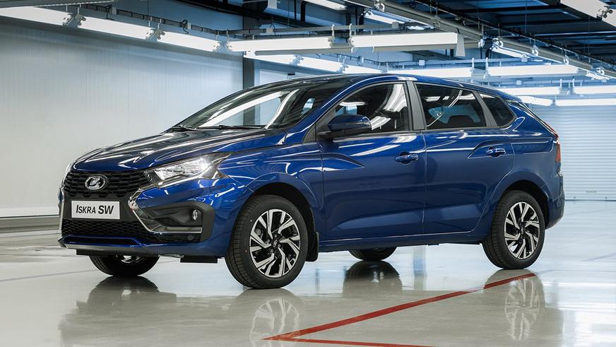 Стартовало производство Lada Iskra