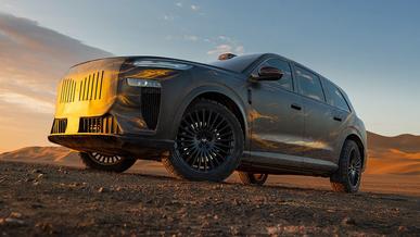 Самый большой кроссовер Voyah. Первые фото