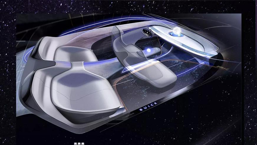 Buick показала концепт Electra Orbit для Китая