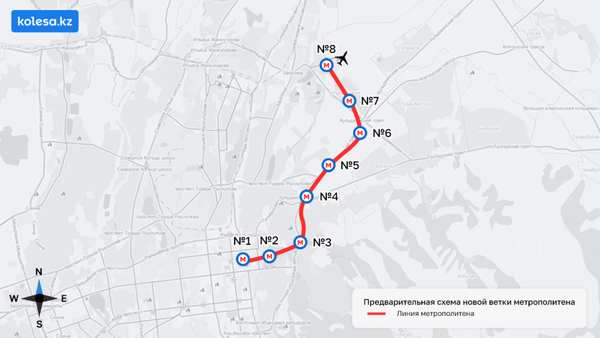 Где проложат новую ветку метро в Алматы