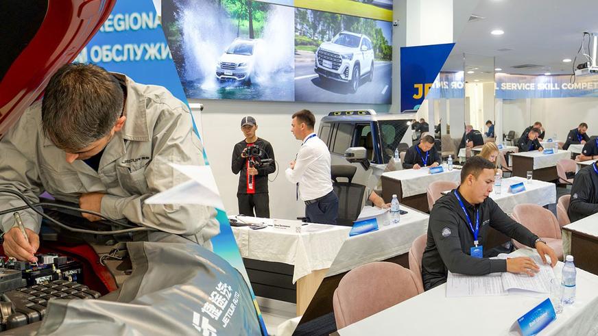 Тандем сервиса и качества для улучшения общего пользовательского опыта. Второй международный конкурс мастерства и сервиса JETOUR